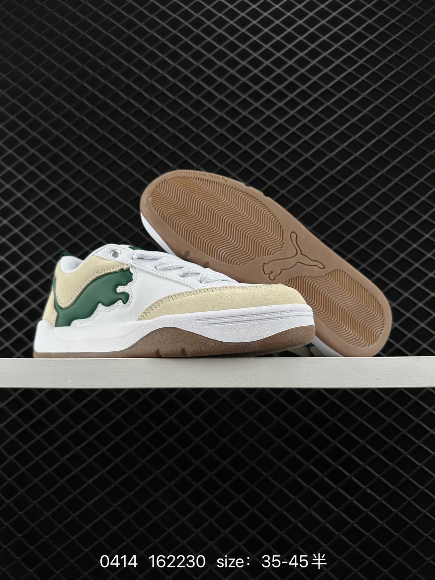 Puma Ca Pro Classic